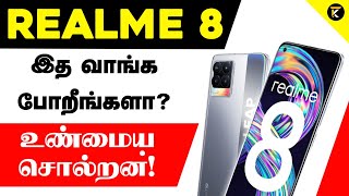 Realme 8 Review in Tamil | Specs, Price & Full details with My Opinion | Tech Kotta