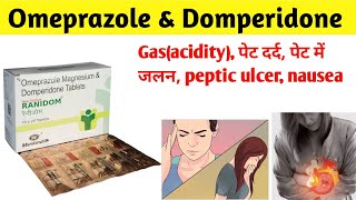 Omeprazole and domperidone tablets | omeprazole and domperidone capsules | Ranidom tablet