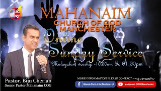 SUNDAY ENGLISH WORSHIP MAHANAIM CHURCH OF GOD, MANCHESTER