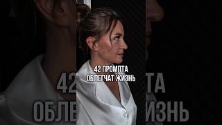 Диссертацию напишет нейросеть