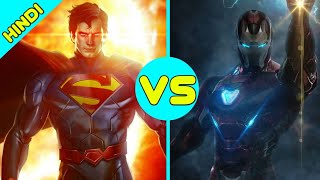 Ironman's Ziran Armor Vs Cosmic Armor Superman Death Battle [ Explained In Hindi ]