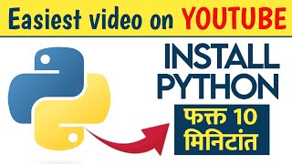 Free Download and install python in  marathi latest version.