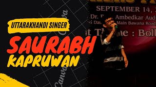 Saurabh Kapruwan ॥ Giter Competition॥ Melodious Uttarakhandi Singer