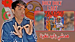 Mc Artisan - 7a9ada (ft Dollypran) REACTION !