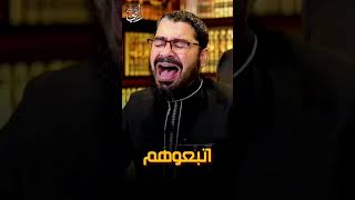 هتفتح فمك وتمووووت ضحك.. مع ابومهدي و رامي عيسى