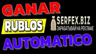 GANAR RUBLOS GRATIS (GANAR DINERO EN AUTOMATICO 2024)