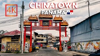 🟡 [4K] 🇵🇦 Conoce el barrio chino de Panamá | Explorando el mayor mercado de mayoristas