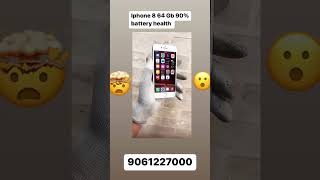 🤯 ऐपल Iphone 8 64 Gb अवेलबल in best प्राइस#2023 #chatgpt #libero #liberomail #Apple @TED @GadgetIn