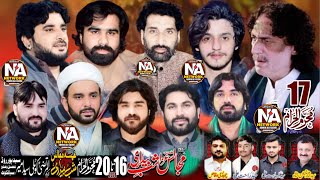 🔴 Live Khamas Majlis Aza 17 ta 20 Muharram 2024 at Kotli Saidameer Sailkot