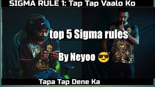 Godl Neyoo Sigma Rules 1 to 5 | Neyoo Sigma Rules | Godl Neyo New Sigma Rules | Neyo All Sigma Rules