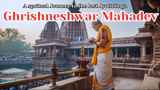 Grishneshwar jyotirlinga temple tour || Maharashtra Jyotirlinga Darshan