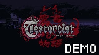 The Textorcist : The Story of Ray Bibbia | DEMO | Blood on the Dance Floor