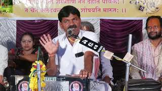 Santvani program Sahityakaar || Kishorbhai Barot || Velavader, mahuva, Bhavnagar