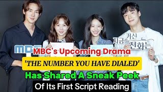 Upcoming Drama 'THE NUMBER YOU HAVE DIALED' has Shared A Sneak Peek Of Its First Script Reading