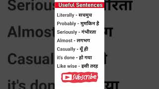 Daily use English sentences