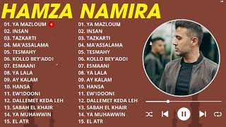 Kumpulan Lagu Terbaik Hamza Namira 2024 🎧  أفضل الأغاني التي تمس القلوب من حمزة نمرة