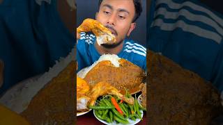 Deshi Chicken Leg Curry #mukbang #asmr #shortvideo #food #eating #viralreels #reelsvideo #reels