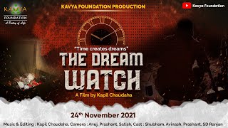 The Dream Watch II Short Thriller II एक dream के loop में फँसे दो लोगों की कहानी