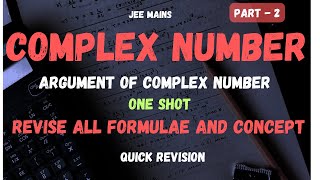 Complex Number | JEE MAINS MATH | Part - 2 | #jee #jeemains #complexnumbers #maths