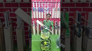 #cricketbat #cricket #cricketequipment #cricketlover #cricketgear #music #ipl #batmachine #shsports