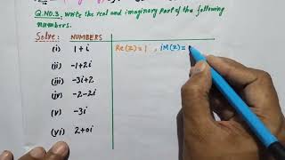 #9th science Math #unit#2# exercise #2.5#question#3solved.