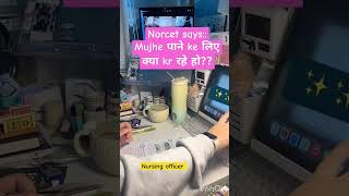 SB kuch bhul jao norcet Tak #norcet#norcet6#aiims#study#motivational#shorts#trending#neet#nursing#yt