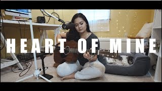 Heart of Mine - Shane Ericks (Acoustic Cover)