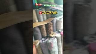 flooring Carpet #flooring #carpet #youtubeshorts #AKRAMCarpet #pune