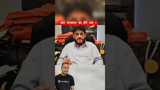 Waris Pathan new speech।#shorts #viral #warispathan #viralnews #mohdqamar