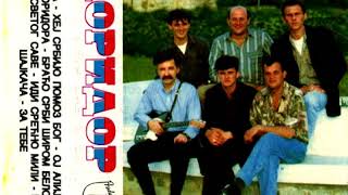 Koridor - Braćo Srbi širom belog sveta (1993)