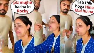 Hina Khan's HINDU Boyfriend Rocky Jaiswal taking care & promised her to Marry after Cancer Treatment