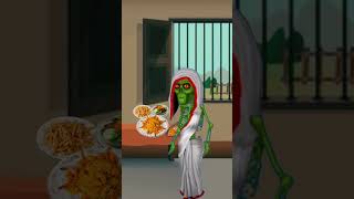 এই কুত্তা খাইয়ে যা🧟‍♂️👹#shorts #bhoot #funny #cartoon #comedy #shortvideo #fvcartoon76 #fyp @sbnaeem