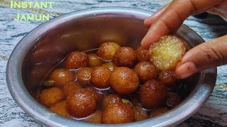 Gulaab jamun |ఏ బ్రాండ్ పిండి అయినా ఈ టిప్స్ పాటిస్తే పస్ట్ టైం గులాబ్ జామున్ చేసిన ఫర్పెక్ట్ గా😋👌