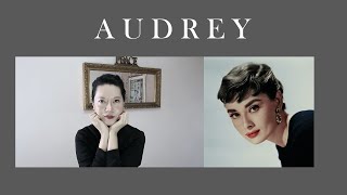 AUDREY (MOVIE & FASHION ICON)