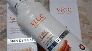 VLCC sandal cleansing milk review/vlcc cleanser/vlcc cleansing milk skin defense  👌