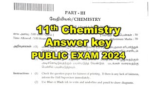 11th Chemistry 2024 Public exam answer key #exam  #chemistry