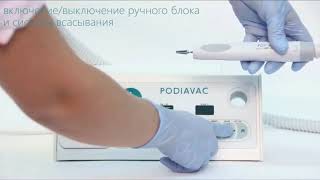 ОБЗОР АППАРАТА PODIAVAC(PDV) 40