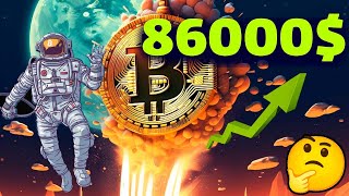 البيتكوين اليوم 🔥الطريق نحو 86000$