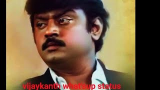 vijayakanth whatsapp status song|vijayakanth whatsapp status tamil|vijaykanth-vanthai aiya tamilsong