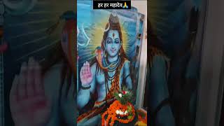 bhagwaan shiv ka aisa roop nahi dekha hoga 🙏 #shorts #shiva #mahadev #mahakal #youtubeshorts