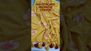 KADHI COTTON SAREES 🥻 😍 ♥️ ✨️