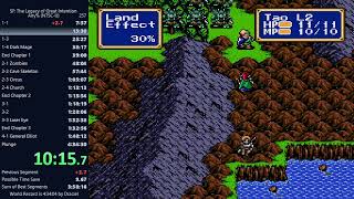 Shining Force Any% in 4:32:43 (Former WR for like 15 hours!)