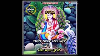 Jogi || Deepak-Maan || Baba Balak Nath Ji Wattsapp Status || By Satwinder-Singh