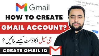 How to Create a Gmail Account for YouTube Channel | 2 Step Verification | Class 5