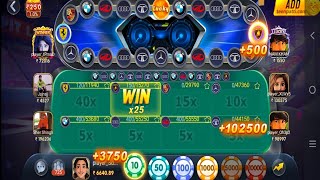 Teenpatti Master Car Roulette 25× win | Car Roulette Low amount gameplay | tips and tricks