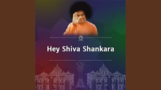 Hey Shiva Shankara