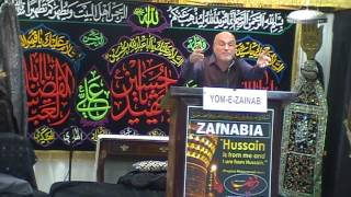 21st Yom-e-Zainab at Zainabia