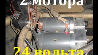 Тест лебедки с 2 моторами - 24 вольта - тяговое усилие 2 тонны