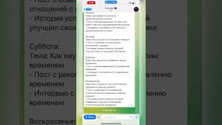 Кто пользуется нейросетями? #нейросеть #chatgpt #фриланс