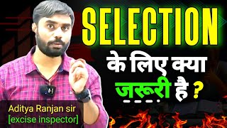 🎯अपनी तैयारी को सलेक्शन में कैसे बदलें || #SSC #cgl_2024 #rpfsi #cposi #motivation